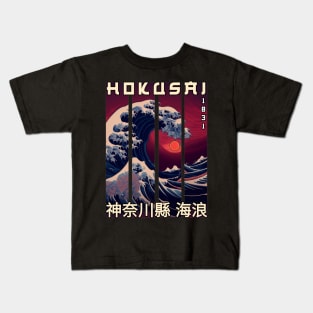 Hokusai Kids T-Shirt